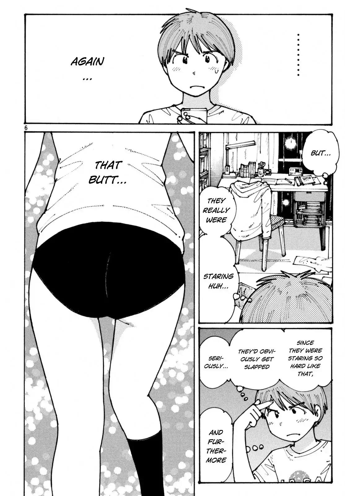 Ookumo-chan Flashback Chapter 1 page 7 - Chapter 1: I Have Troubles I Can't Tell To Anyone