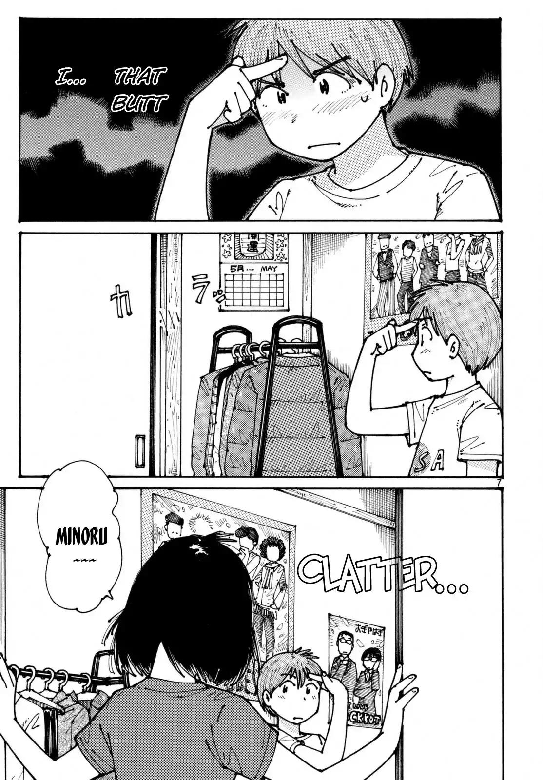 Ookumo-chan Flashback Chapter 1 page 8 - Chapter 1: I Have Troubles I Can't Tell To Anyone