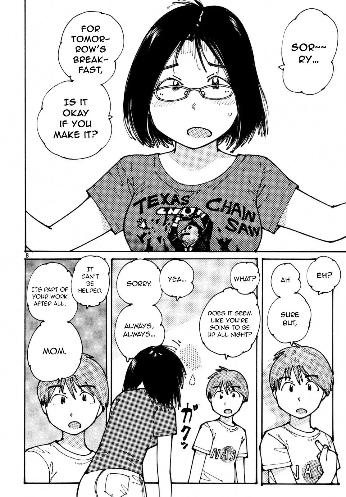 Ookumo-chan Flashback Chapter 1 page 9 - Chapter 1: I Have Troubles I Can't Tell To Anyone