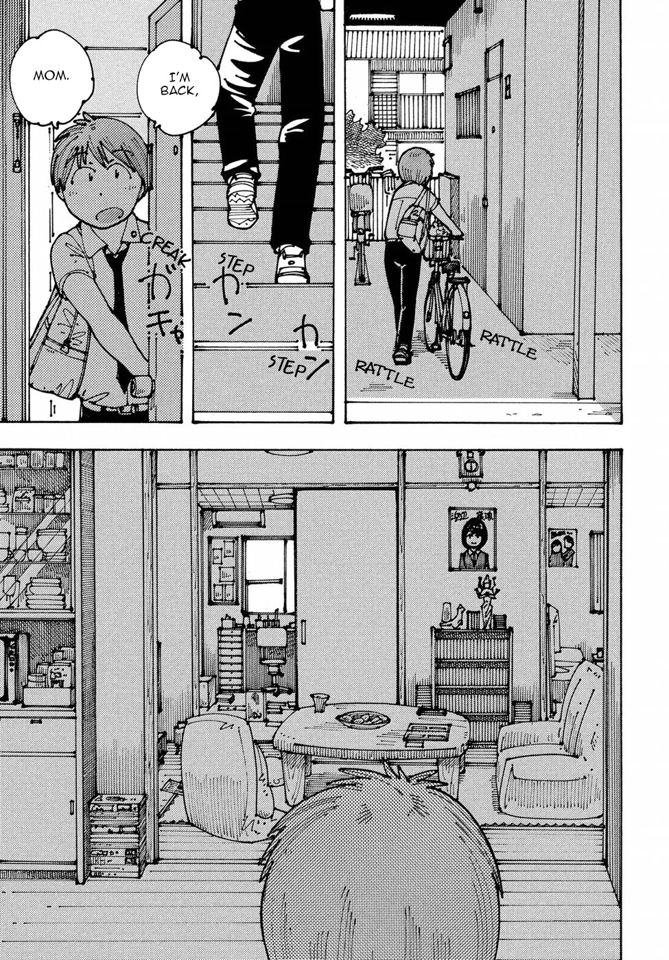 Ookumo-chan Flashback Chapter 10 page 13 - Chapter 10: It Was Just Getting to the Good Part…