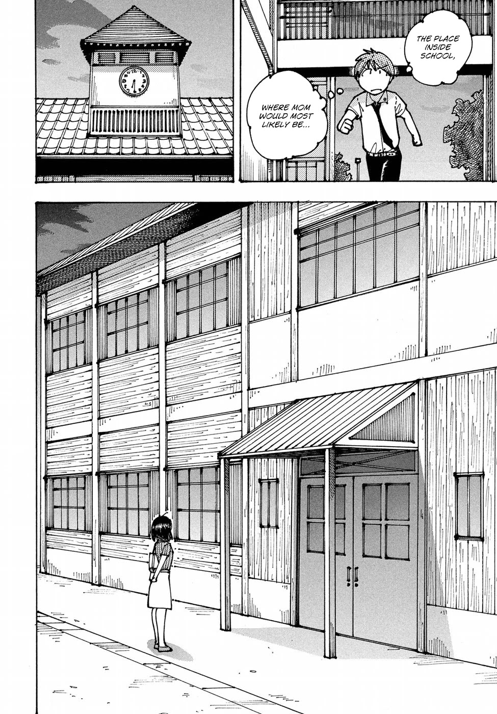 Ookumo-chan Flashback Chapter 10 page 18 - Chapter 10: It Was Just Getting to the Good Part…