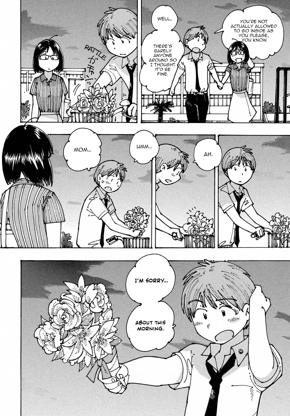 Ookumo-chan Flashback Chapter 10 page 20 - Chapter 10: It Was Just Getting to the Good Part…