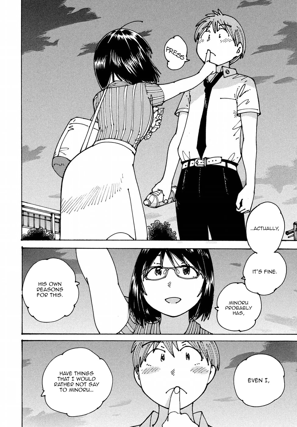 Ookumo-chan Flashback Chapter 10 page 28 - Chapter 10: It Was Just Getting to the Good Part…