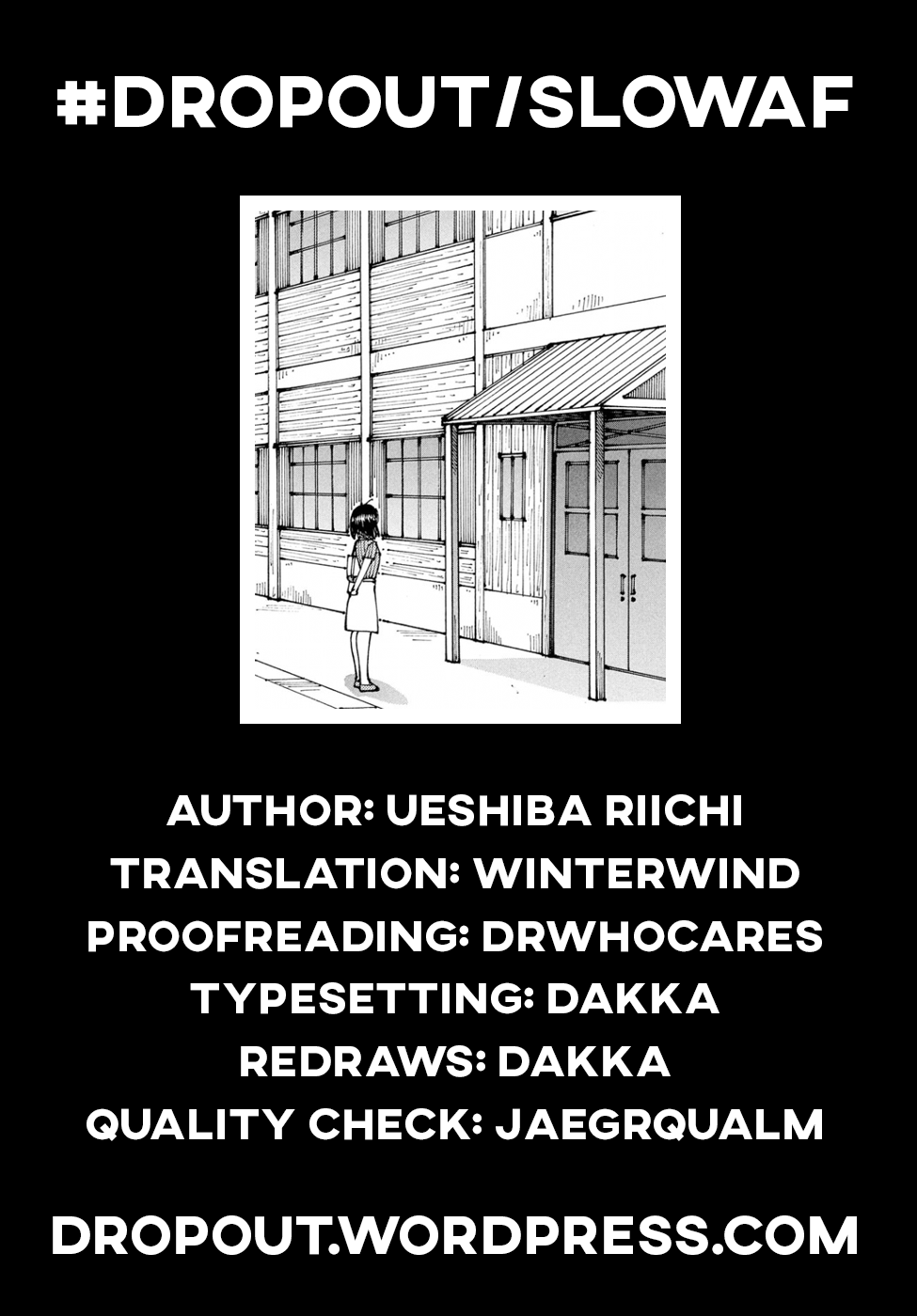 Ookumo-chan Flashback Chapter 10 page 31 - Chapter 10: It Was Just Getting to the Good Part…
