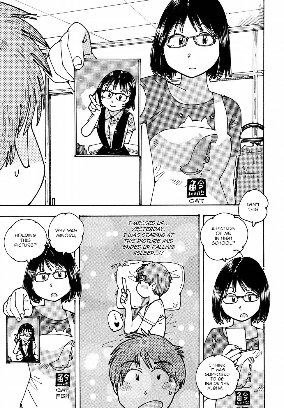 Ookumo-chan Flashback Chapter 10 page 5 - Chapter 10: It Was Just Getting to the Good Part…