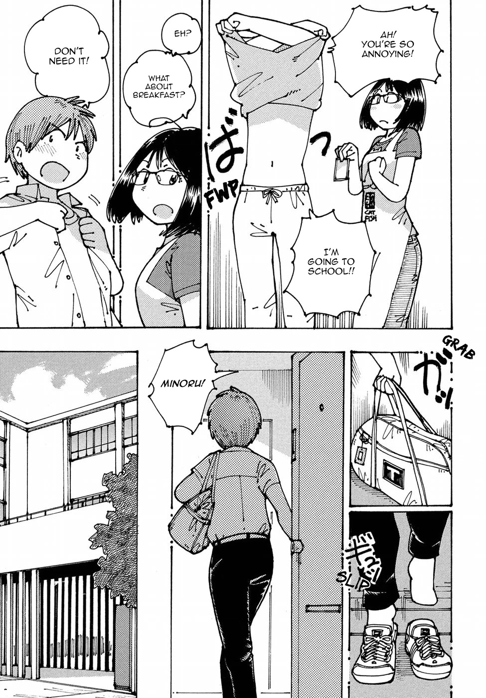 Ookumo-chan Flashback Chapter 10 page 7 - Chapter 10: It Was Just Getting to the Good Part…