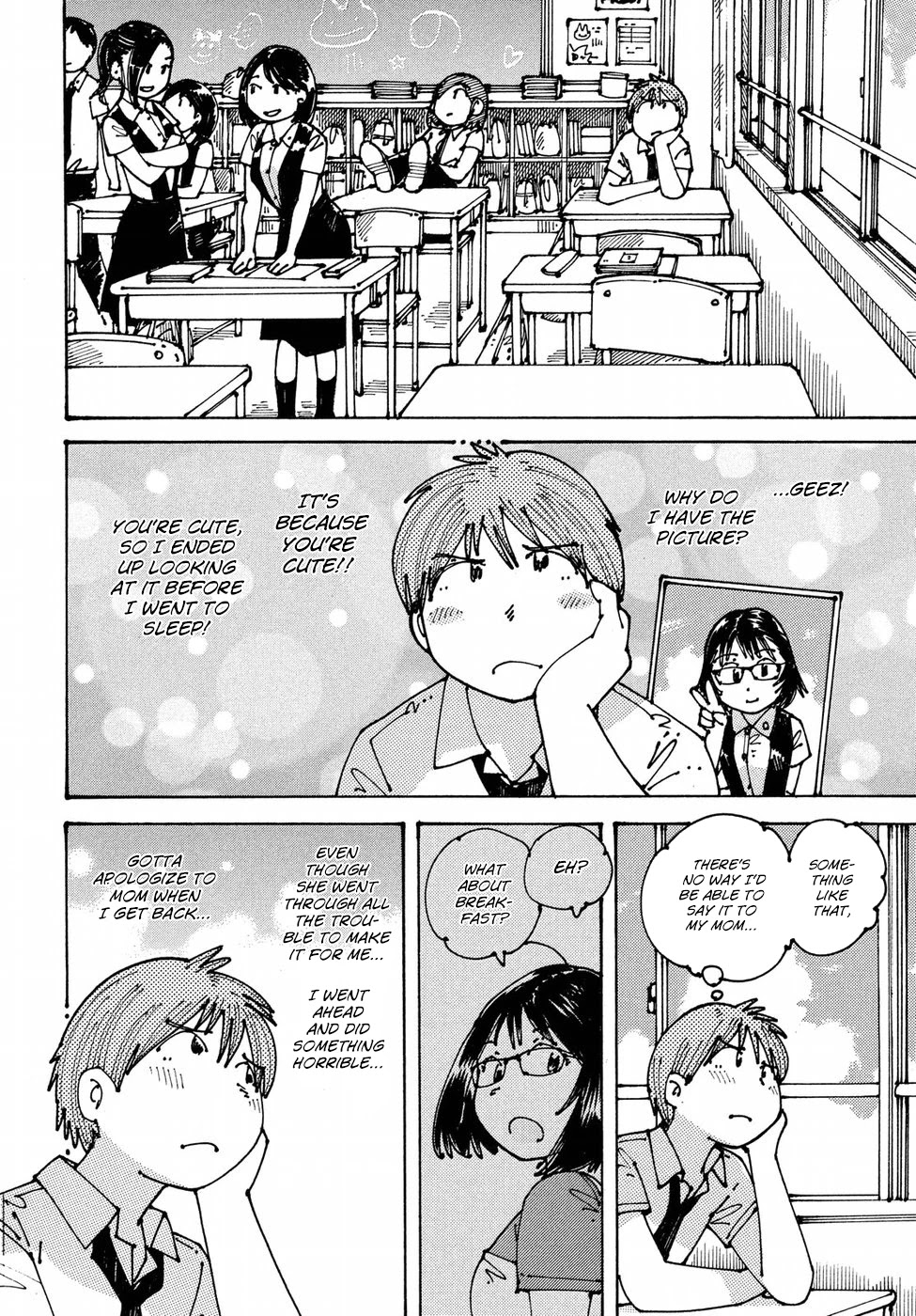 Ookumo-chan Flashback Chapter 10 page 8 - Chapter 10: It Was Just Getting to the Good Part…