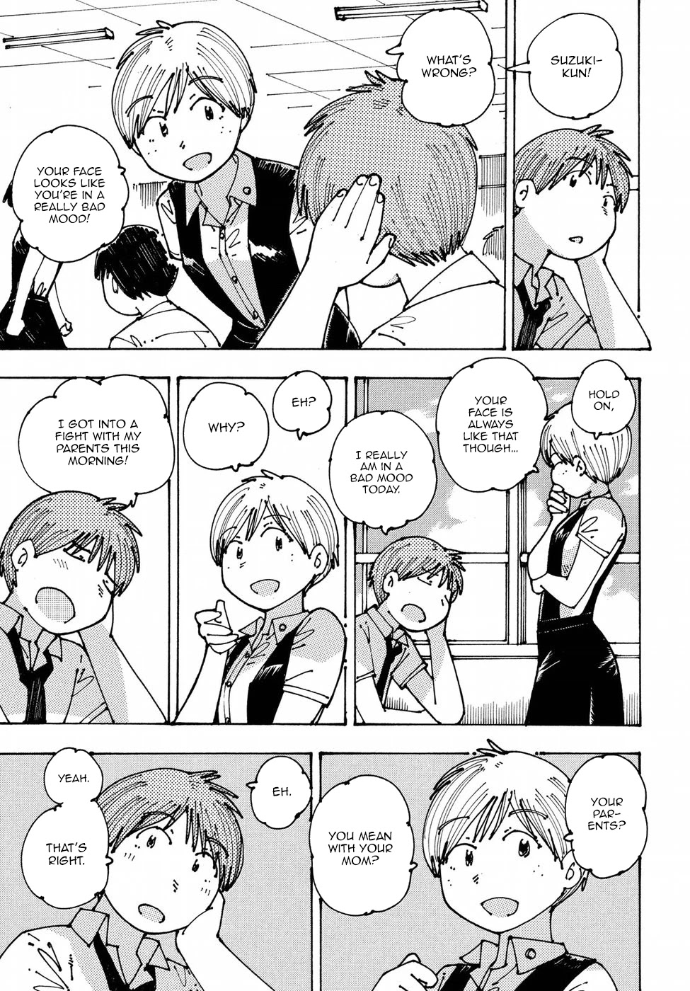 Ookumo-chan Flashback Chapter 10 page 9 - Chapter 10: It Was Just Getting to the Good Part…