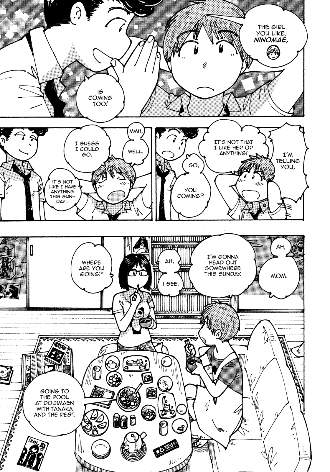 Ookumo-chan Flashback Chapter 11 page 10 - Chapter 11: I Really Do Want To See Mom In A Swimsuit