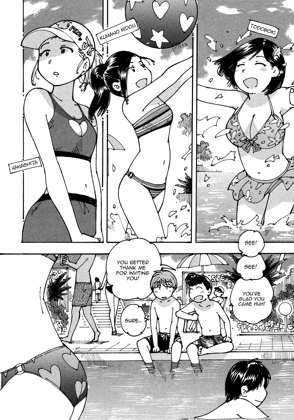Ookumo-chan Flashback Chapter 11 page 13 - Chapter 11: I Really Do Want To See Mom In A Swimsuit