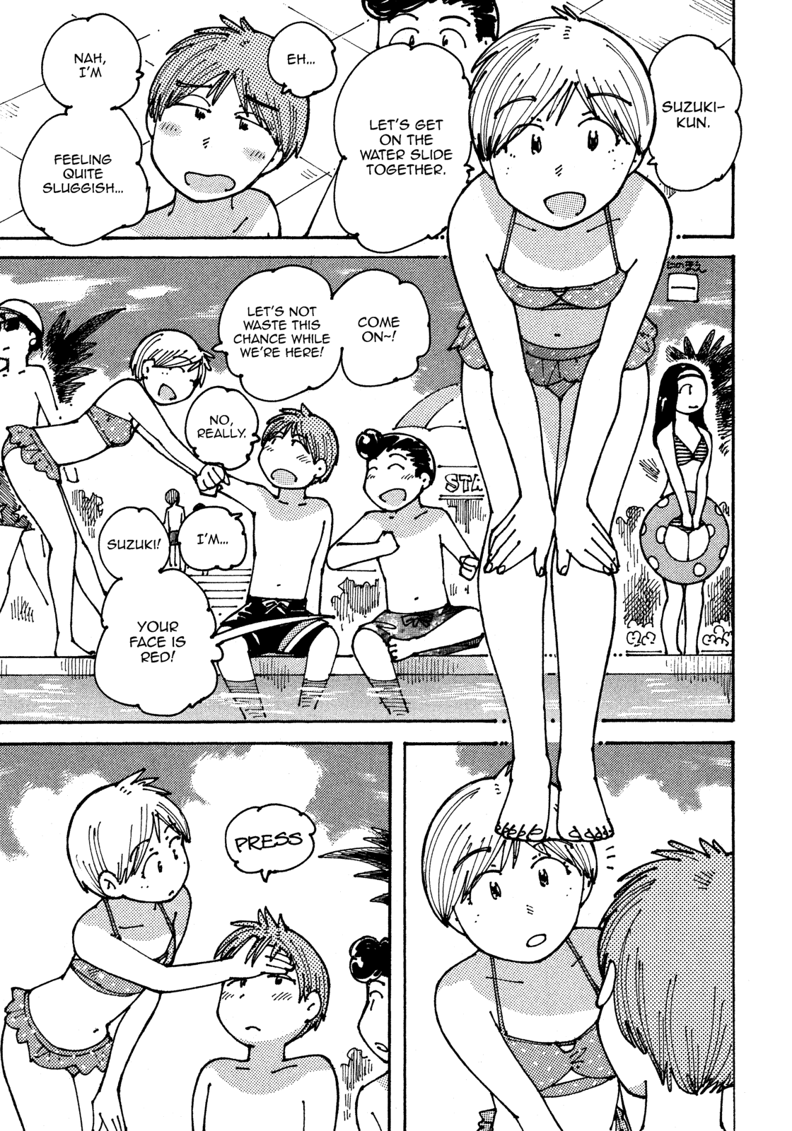 Ookumo-chan Flashback Chapter 11 page 14 - Chapter 11: I Really Do Want To See Mom In A Swimsuit