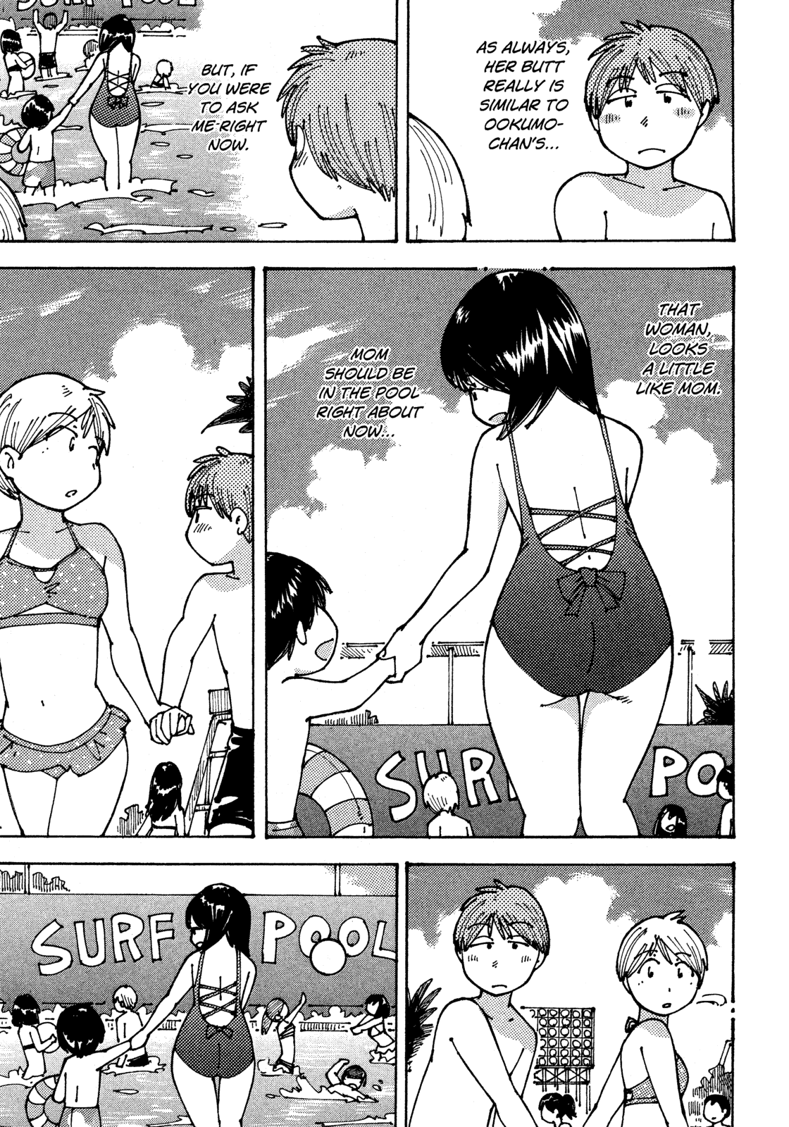 Ookumo-chan Flashback Chapter 11 page 16 - Chapter 11: I Really Do Want To See Mom In A Swimsuit