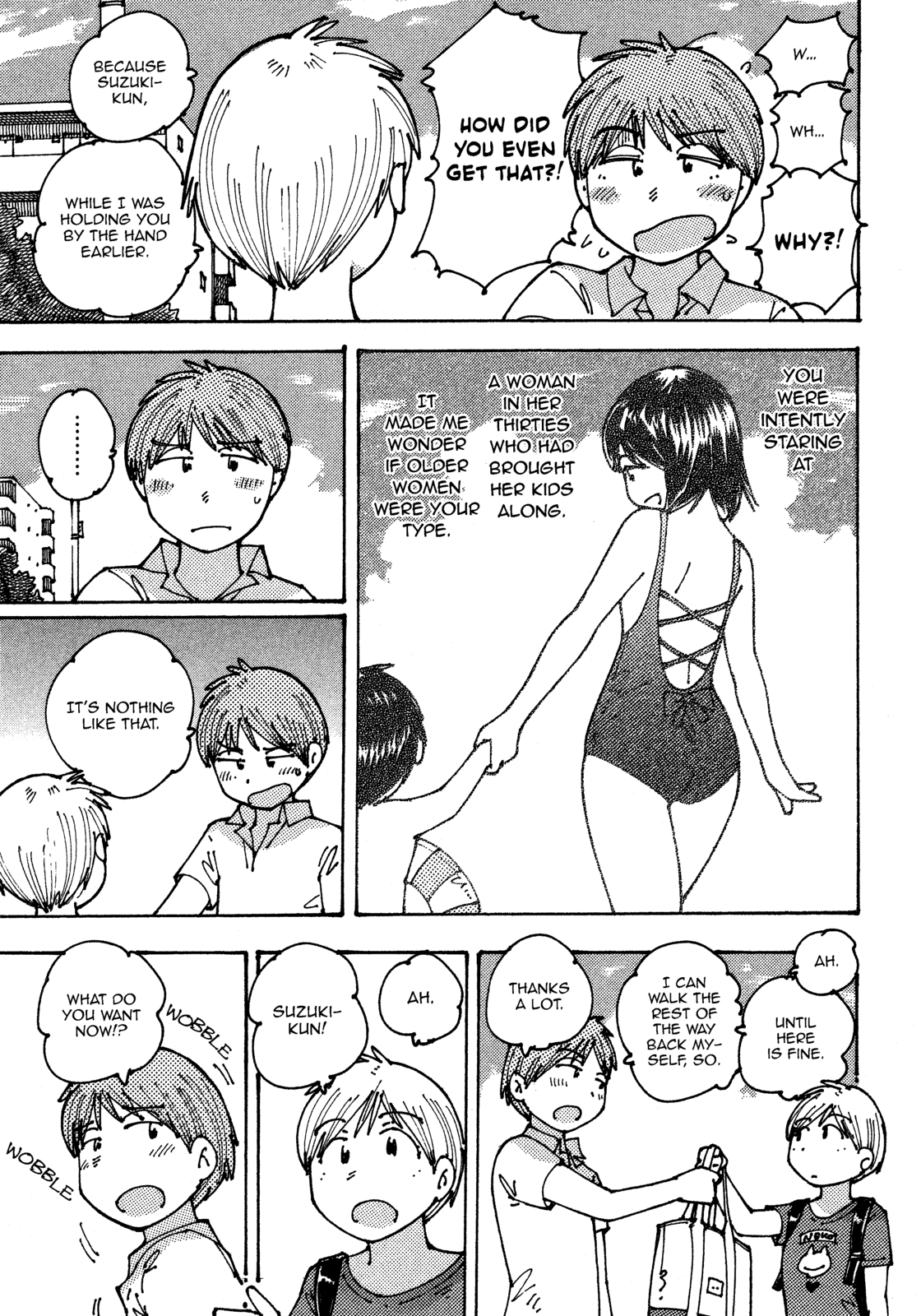 Ookumo-chan Flashback Chapter 11 page 18 - Chapter 11: I Really Do Want To See Mom In A Swimsuit