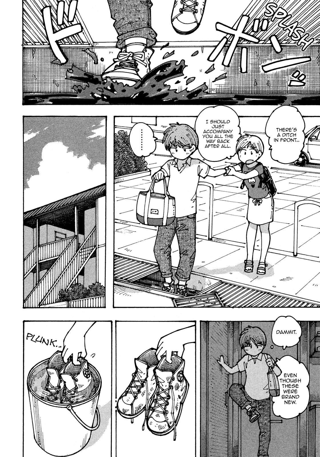 Ookumo-chan Flashback Chapter 11 page 19 - Chapter 11: I Really Do Want To See Mom In A Swimsuit
