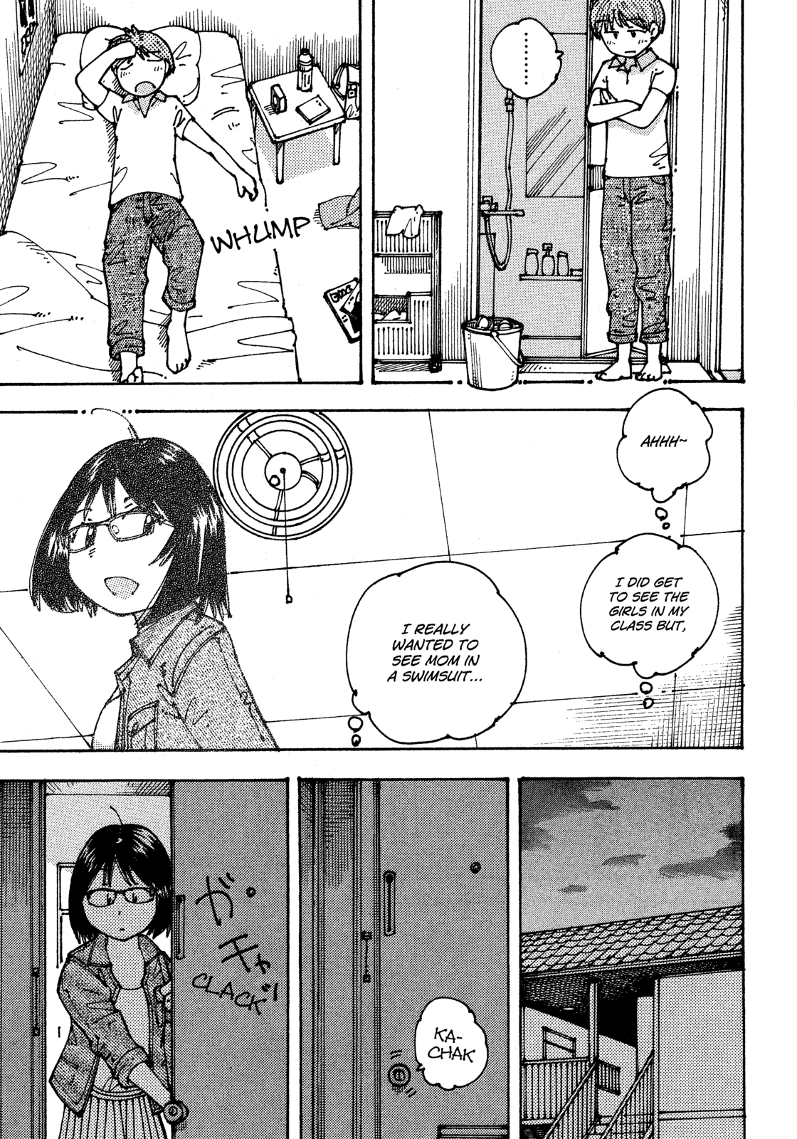 Ookumo-chan Flashback Chapter 11 page 20 - Chapter 11: I Really Do Want To See Mom In A Swimsuit