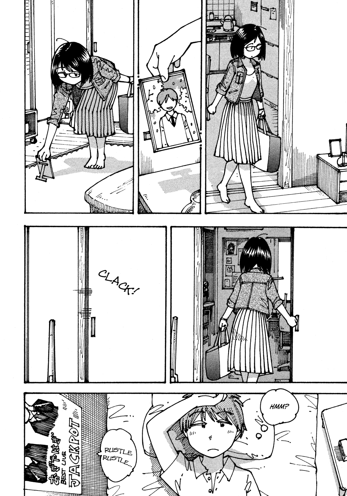 Ookumo-chan Flashback Chapter 11 page 21 - Chapter 11: I Really Do Want To See Mom In A Swimsuit