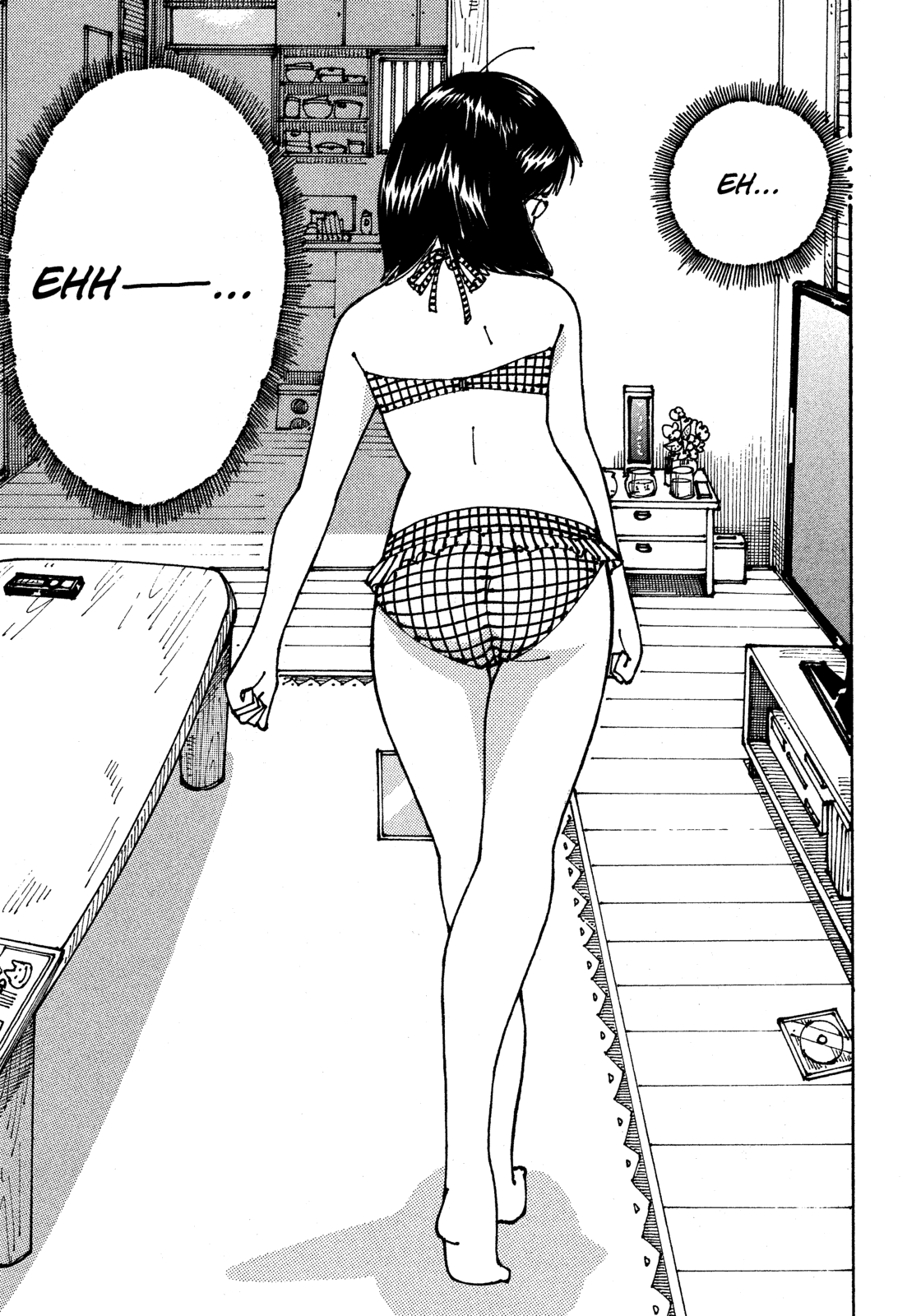 Ookumo-chan Flashback Chapter 11 page 24 - Chapter 11: I Really Do Want To See Mom In A Swimsuit