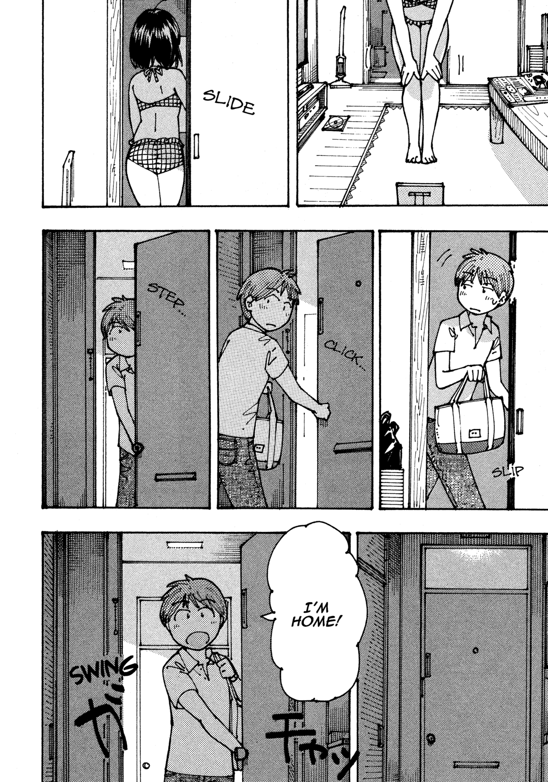 Ookumo-chan Flashback Chapter 11 page 29 - Chapter 11: I Really Do Want To See Mom In A Swimsuit