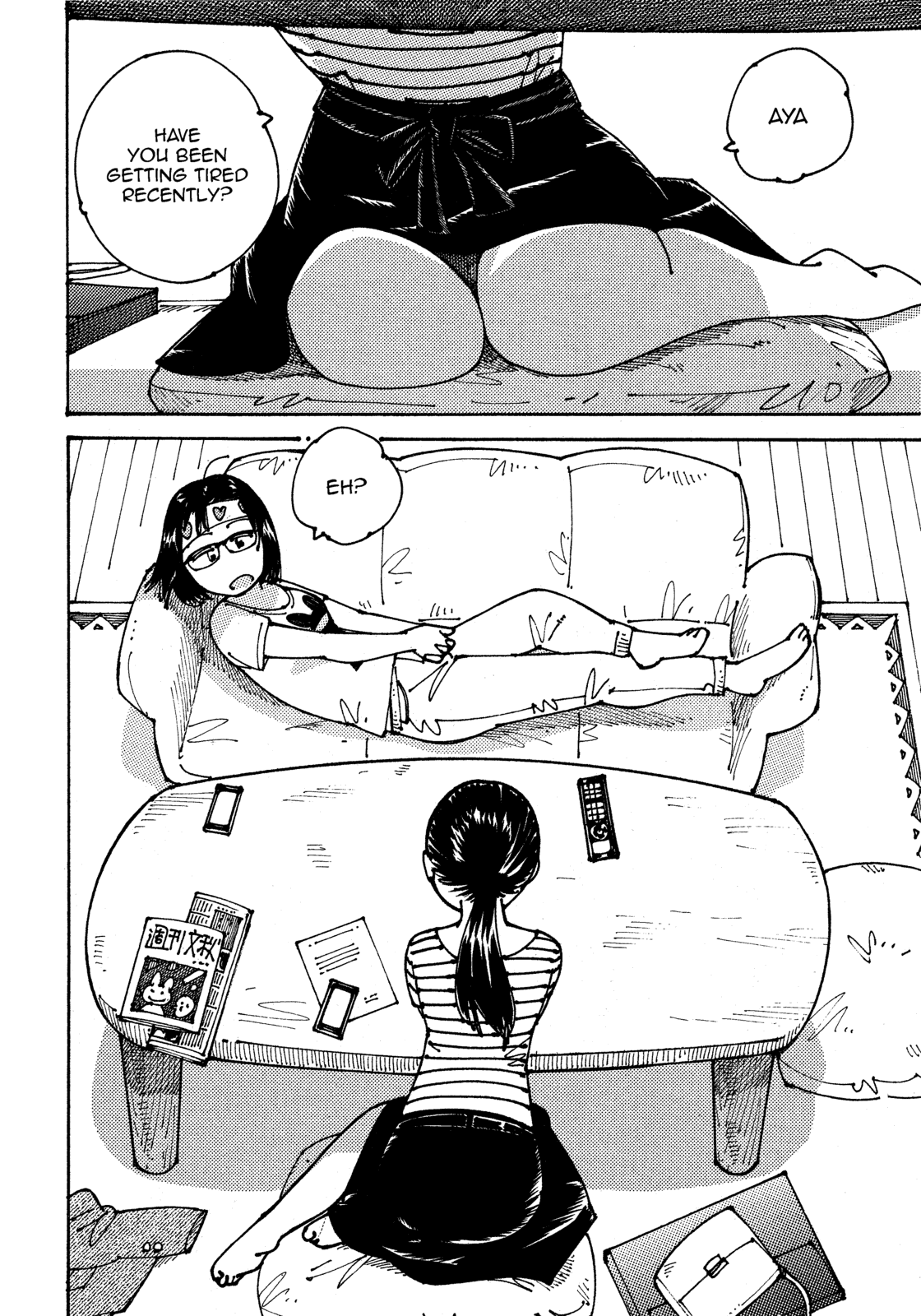 Ookumo-chan Flashback Chapter 11 page 3 - Chapter 11: I Really Do Want To See Mom In A Swimsuit