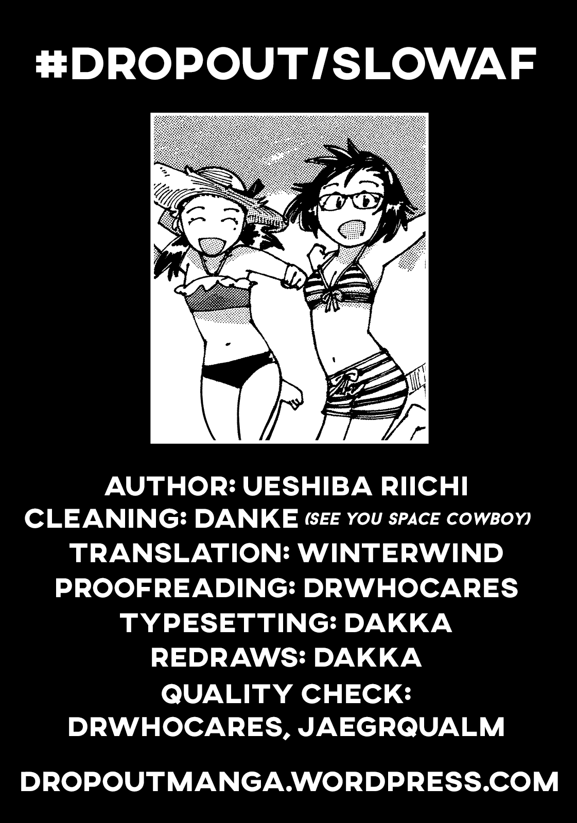 Ookumo-chan Flashback Chapter 11 page 32 - Chapter 11: I Really Do Want To See Mom In A Swimsuit