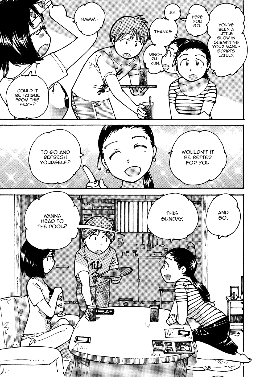 Ookumo-chan Flashback Chapter 11 page 4 - Chapter 11: I Really Do Want To See Mom In A Swimsuit