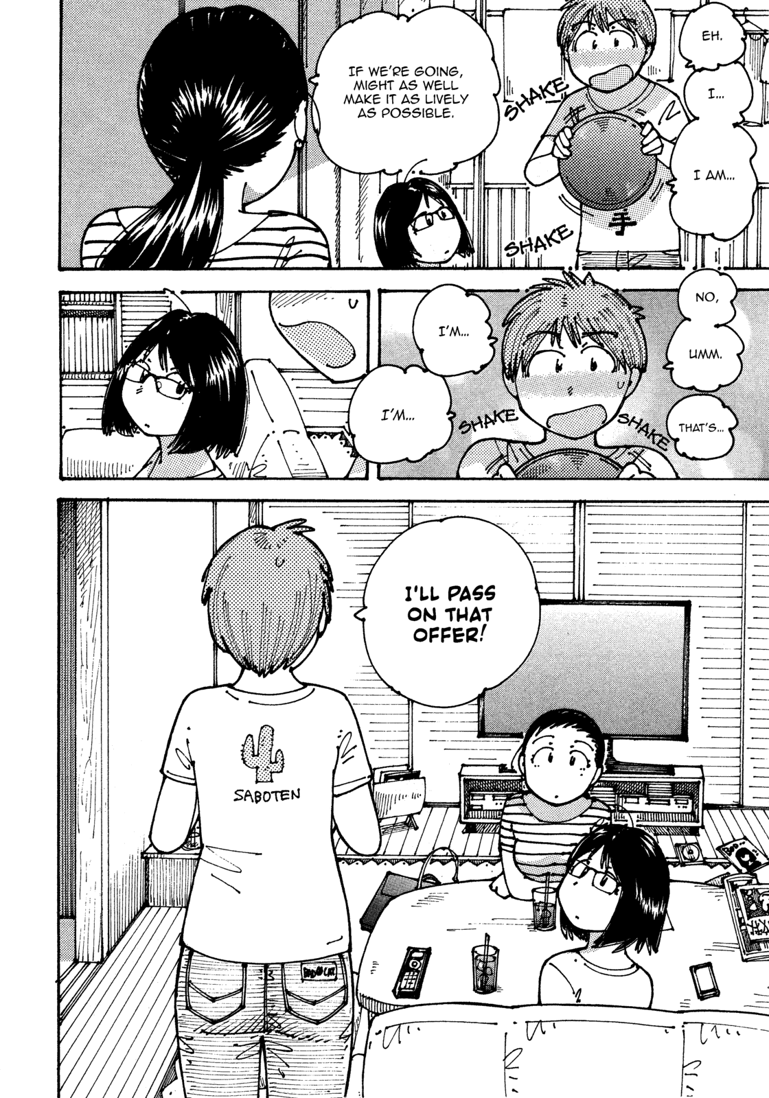 Ookumo-chan Flashback Chapter 11 page 7 - Chapter 11: I Really Do Want To See Mom In A Swimsuit