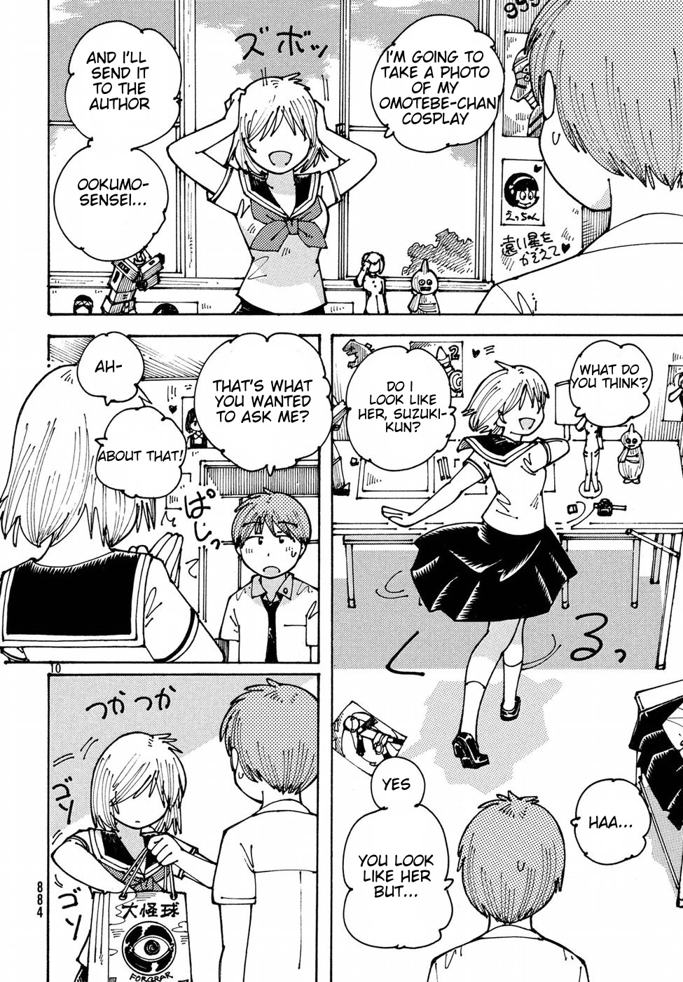 Ookumo-chan Flashback Chapter 12 page 10 - Chapter 12: I'm Sure That This Will Make Ookumo-San Happy