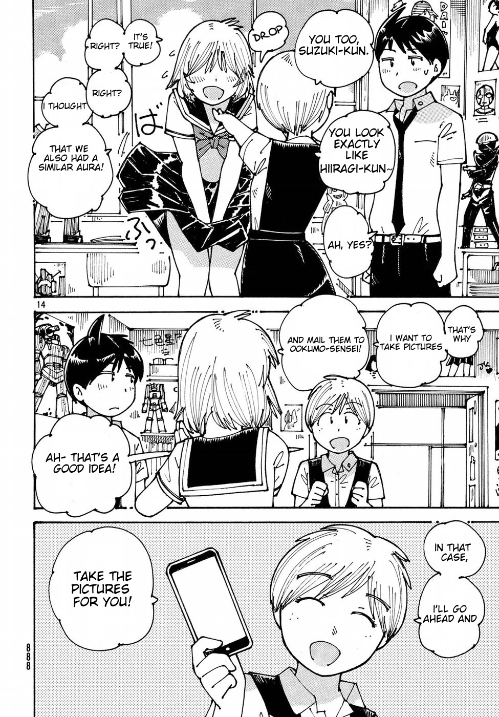 Ookumo-chan Flashback Chapter 12 page 14 - Chapter 12: I'm Sure That This Will Make Ookumo-San Happy