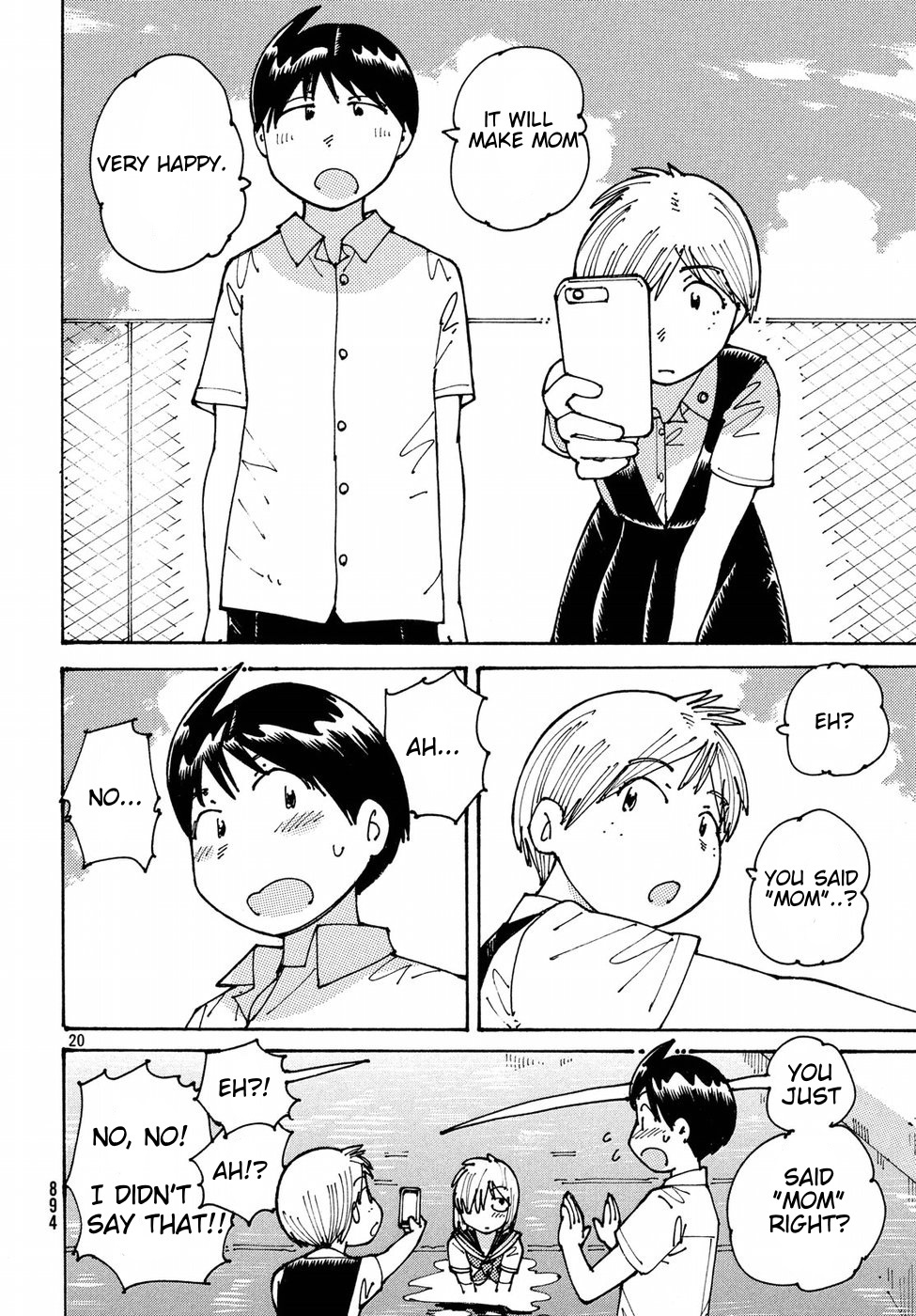 Ookumo-chan Flashback Chapter 12 page 20 - Chapter 12: I'm Sure That This Will Make Ookumo-San Happy
