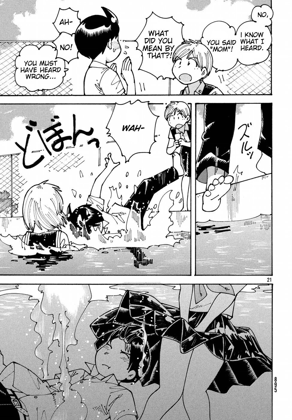 Ookumo-chan Flashback Chapter 12 page 21 - Chapter 12: I'm Sure That This Will Make Ookumo-San Happy