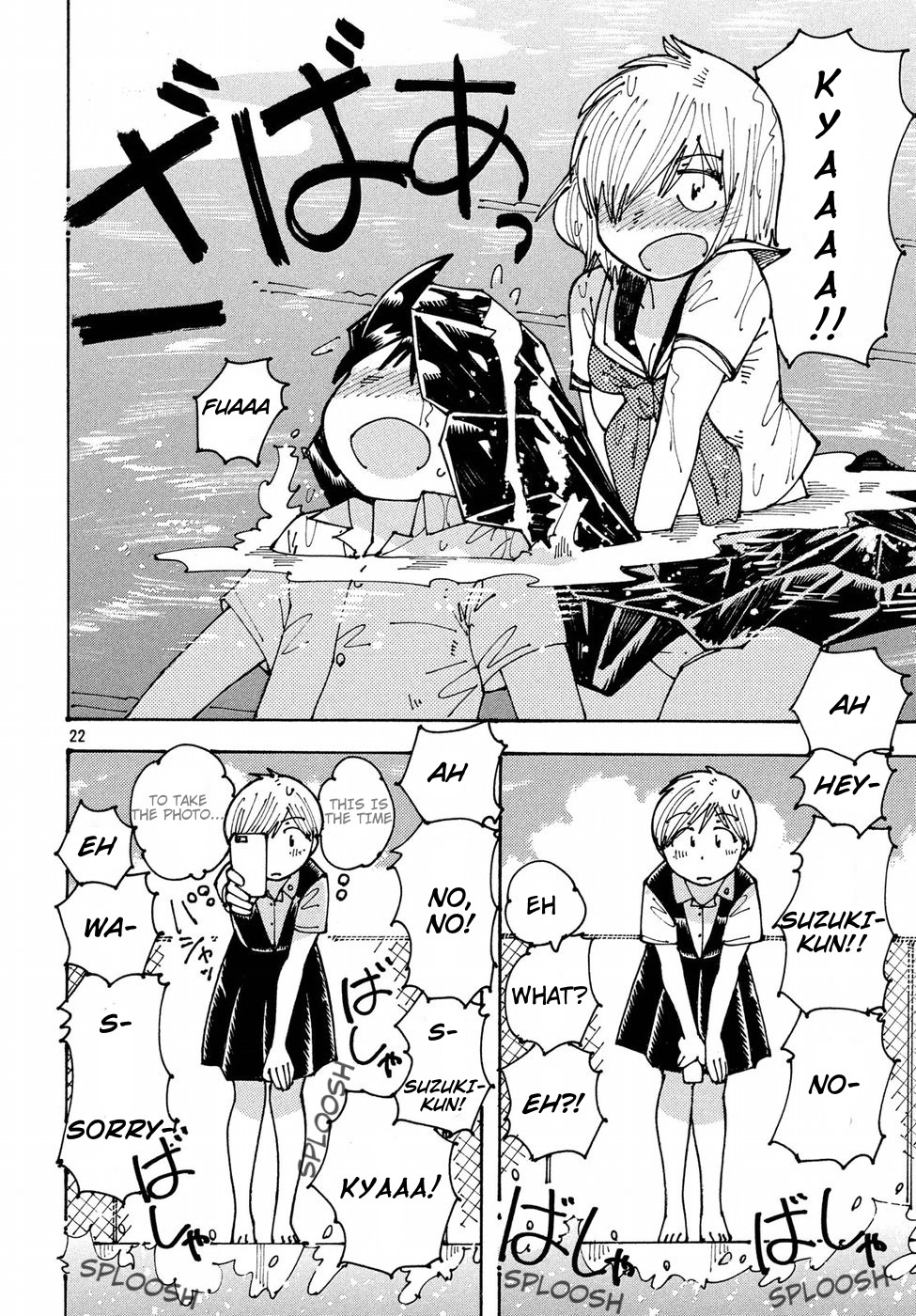 Ookumo-chan Flashback Chapter 12 page 22 - Chapter 12: I'm Sure That This Will Make Ookumo-San Happy