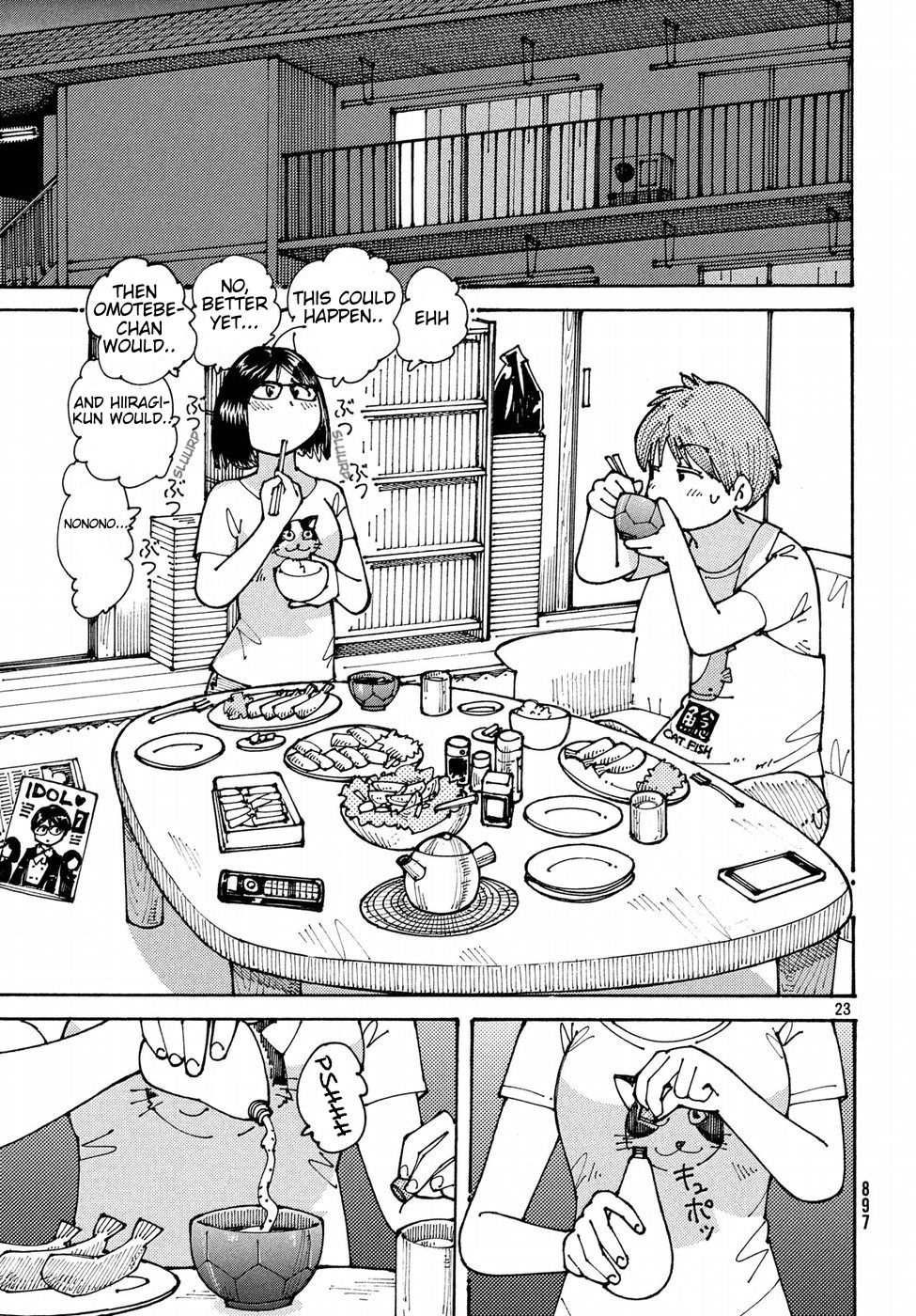 Ookumo-chan Flashback Chapter 12 page 23 - Chapter 12: I'm Sure That This Will Make Ookumo-San Happy