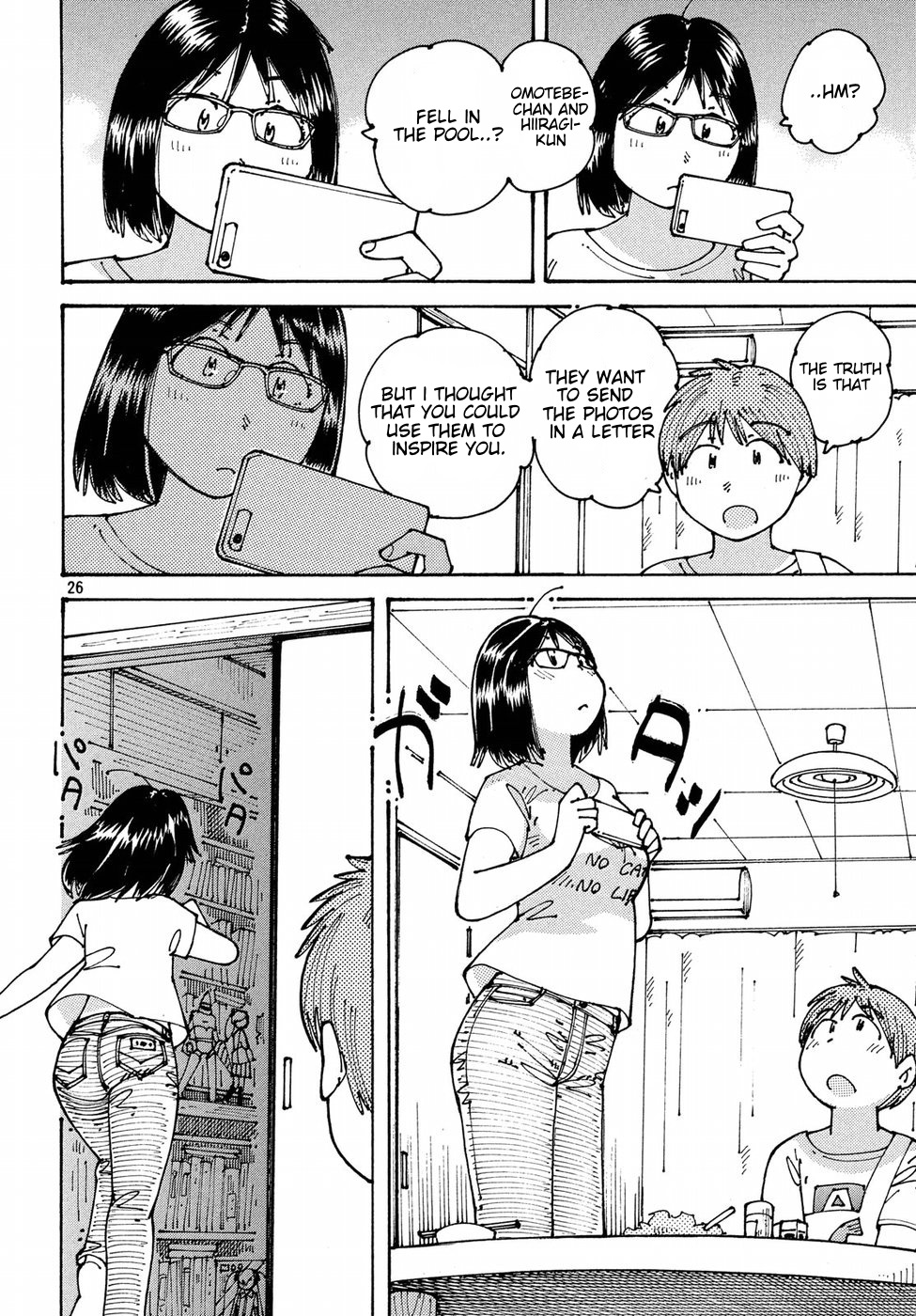 Ookumo-chan Flashback Chapter 12 page 26 - Chapter 12: I'm Sure That This Will Make Ookumo-San Happy