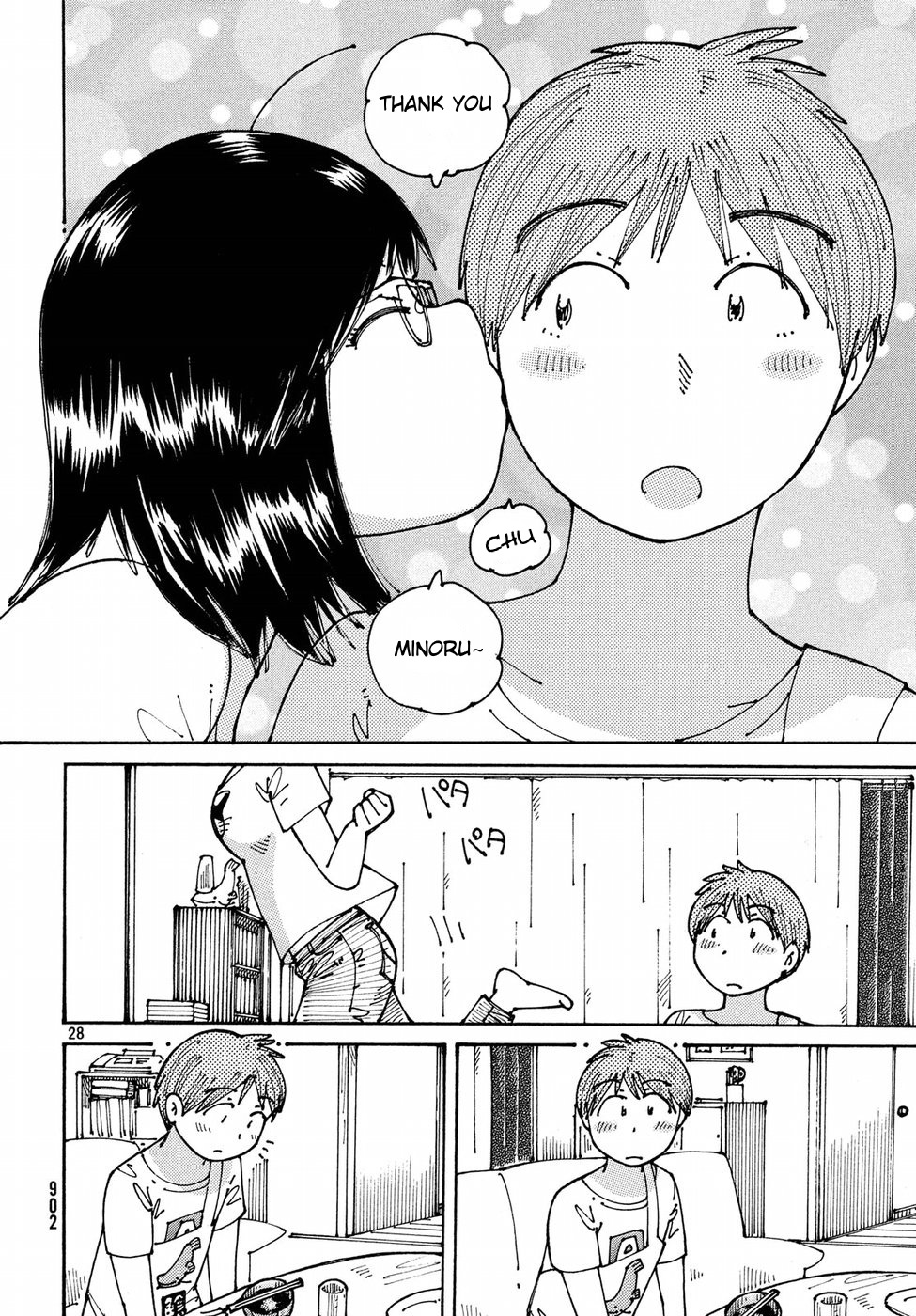 Ookumo-chan Flashback Chapter 12 page 28 - Chapter 12: I'm Sure That This Will Make Ookumo-San Happy