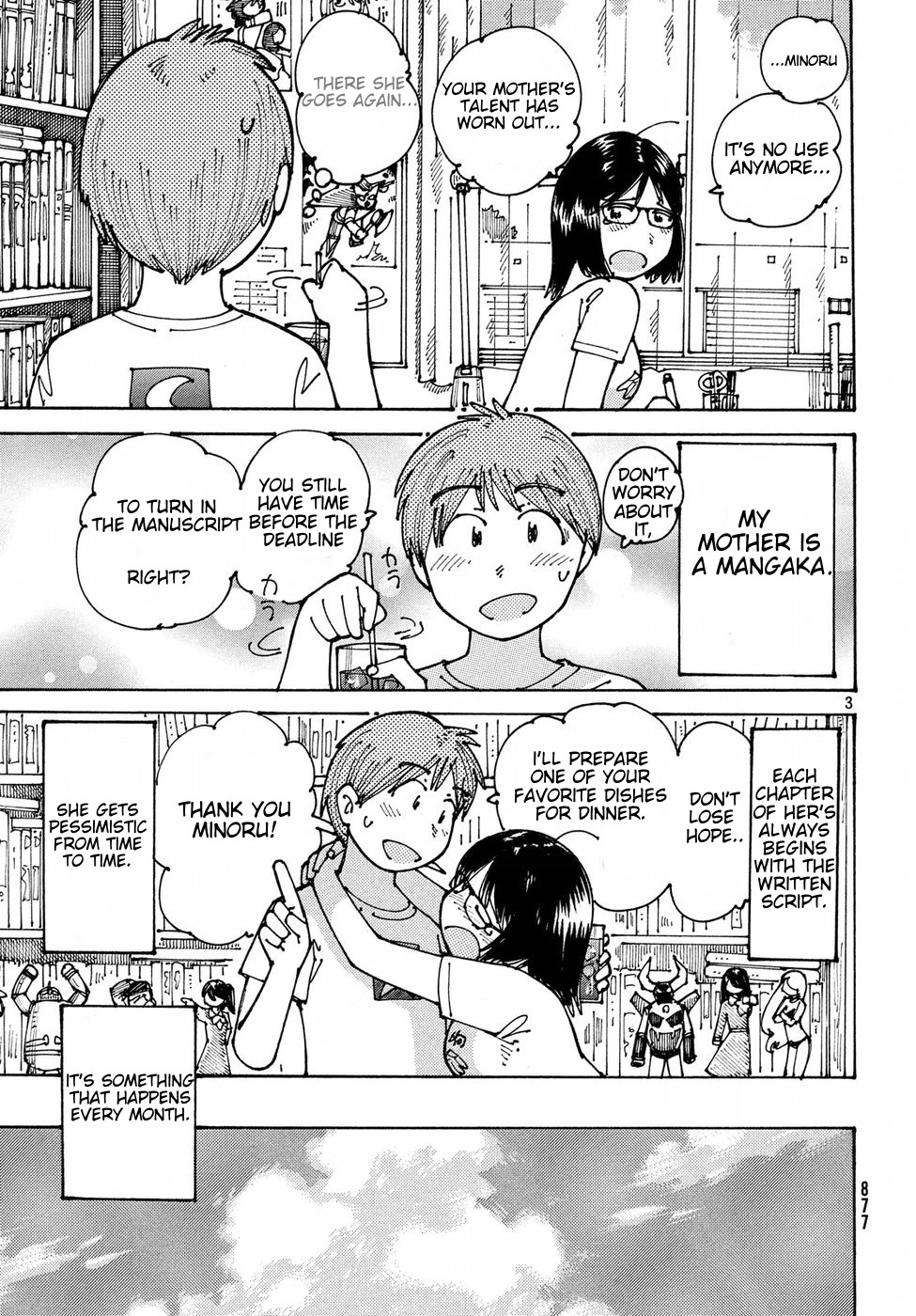 Ookumo-chan Flashback Chapter 12 page 3 - Chapter 12: I'm Sure That This Will Make Ookumo-San Happy