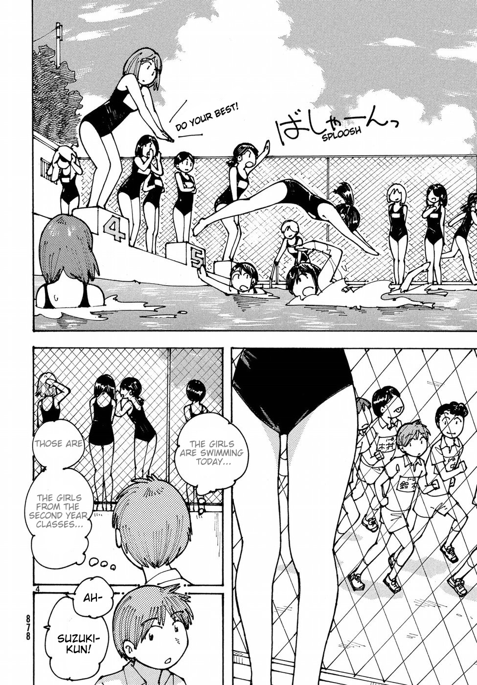 Ookumo-chan Flashback Chapter 12 page 4 - Chapter 12: I'm Sure That This Will Make Ookumo-San Happy