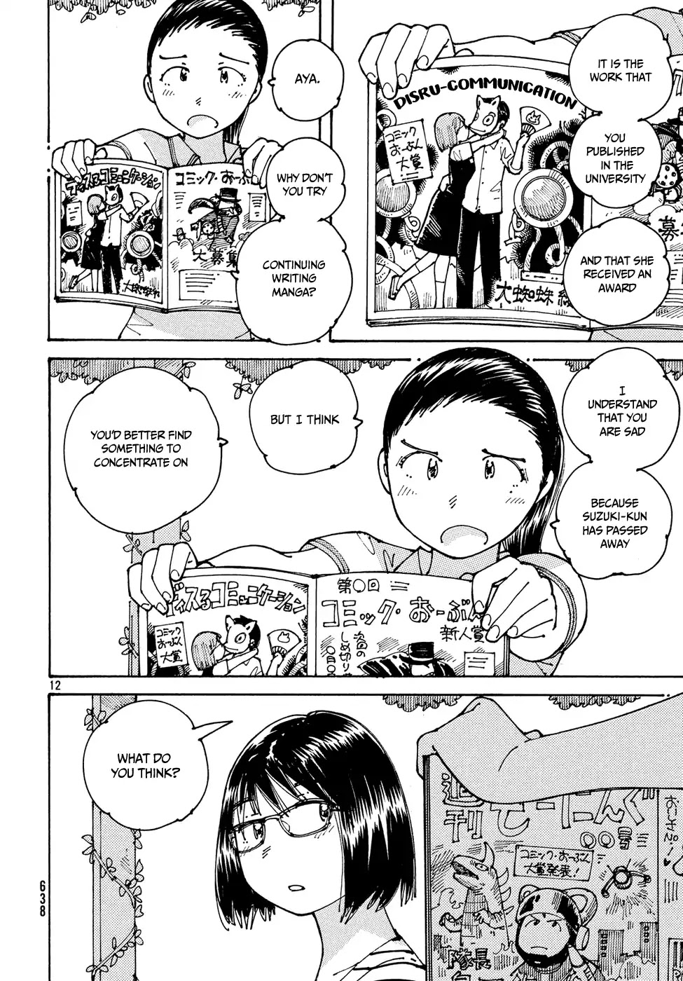 Ookumo-chan Flashback Chapter 13 page 13 - Chapter 13: As The Three of Us Walk Together Like This, It Feels Like We're Really Back in High School
