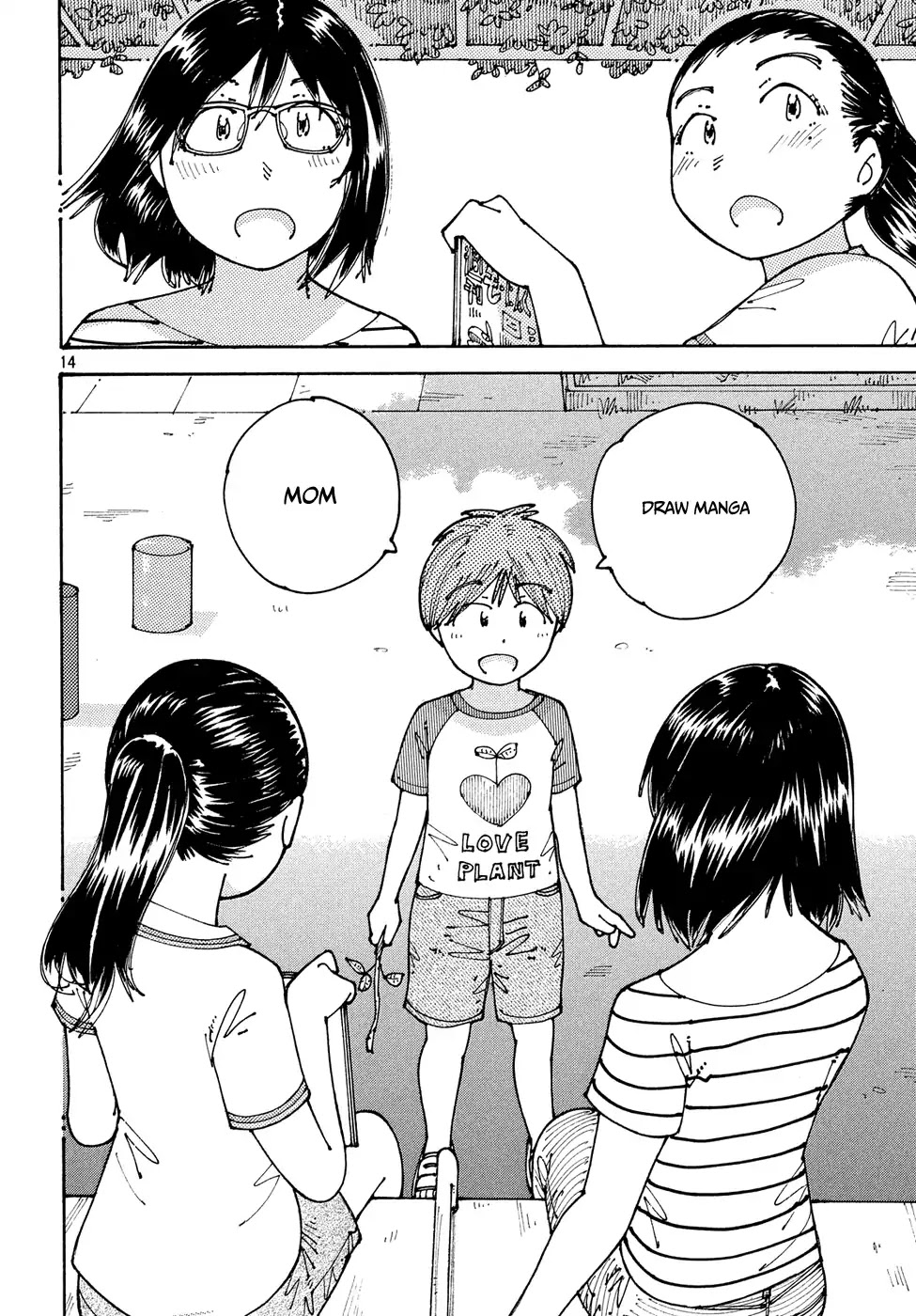 Ookumo-chan Flashback Chapter 13 page 15 - Chapter 13: As The Three of Us Walk Together Like This, It Feels Like We're Really Back in High School