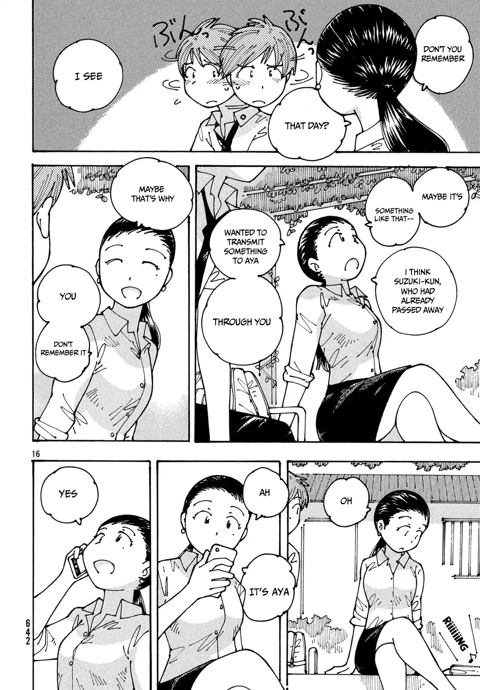 Ookumo-chan Flashback Chapter 13 page 17 - Chapter 13: As The Three of Us Walk Together Like This, It Feels Like We're Really Back in High School