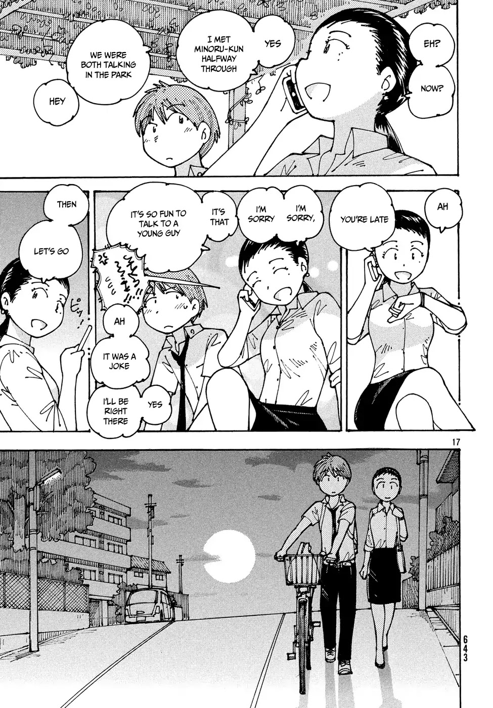 Ookumo-chan Flashback Chapter 13 page 18 - Chapter 13: As The Three of Us Walk Together Like This, It Feels Like We're Really Back in High School