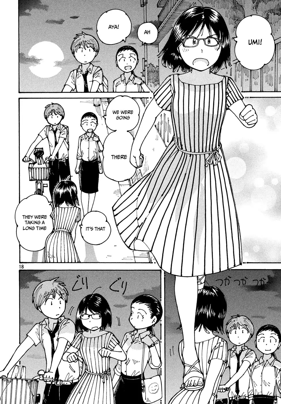 Ookumo-chan Flashback Chapter 13 page 19 - Chapter 13: As The Three of Us Walk Together Like This, It Feels Like We're Really Back in High School