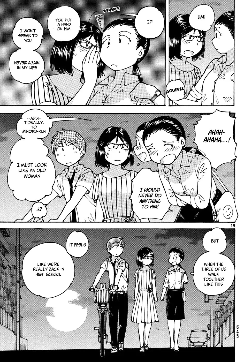 Ookumo-chan Flashback Chapter 13 page 20 - Chapter 13: As The Three of Us Walk Together Like This, It Feels Like We're Really Back in High School