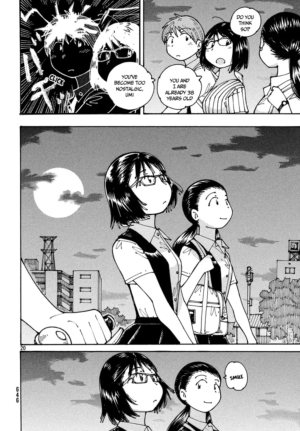 Ookumo-chan Flashback Chapter 13 page 21 - Chapter 13: As The Three of Us Walk Together Like This, It Feels Like We're Really Back in High School