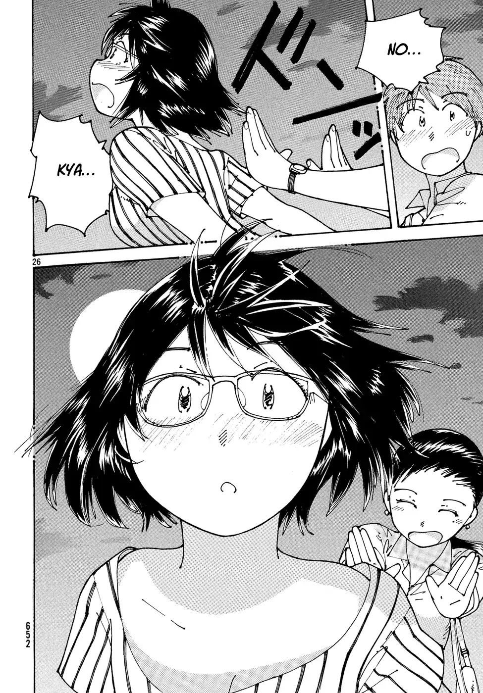 Ookumo-chan Flashback Chapter 13 page 27 - Chapter 13: As The Three of Us Walk Together Like This, It Feels Like We're Really Back in High School