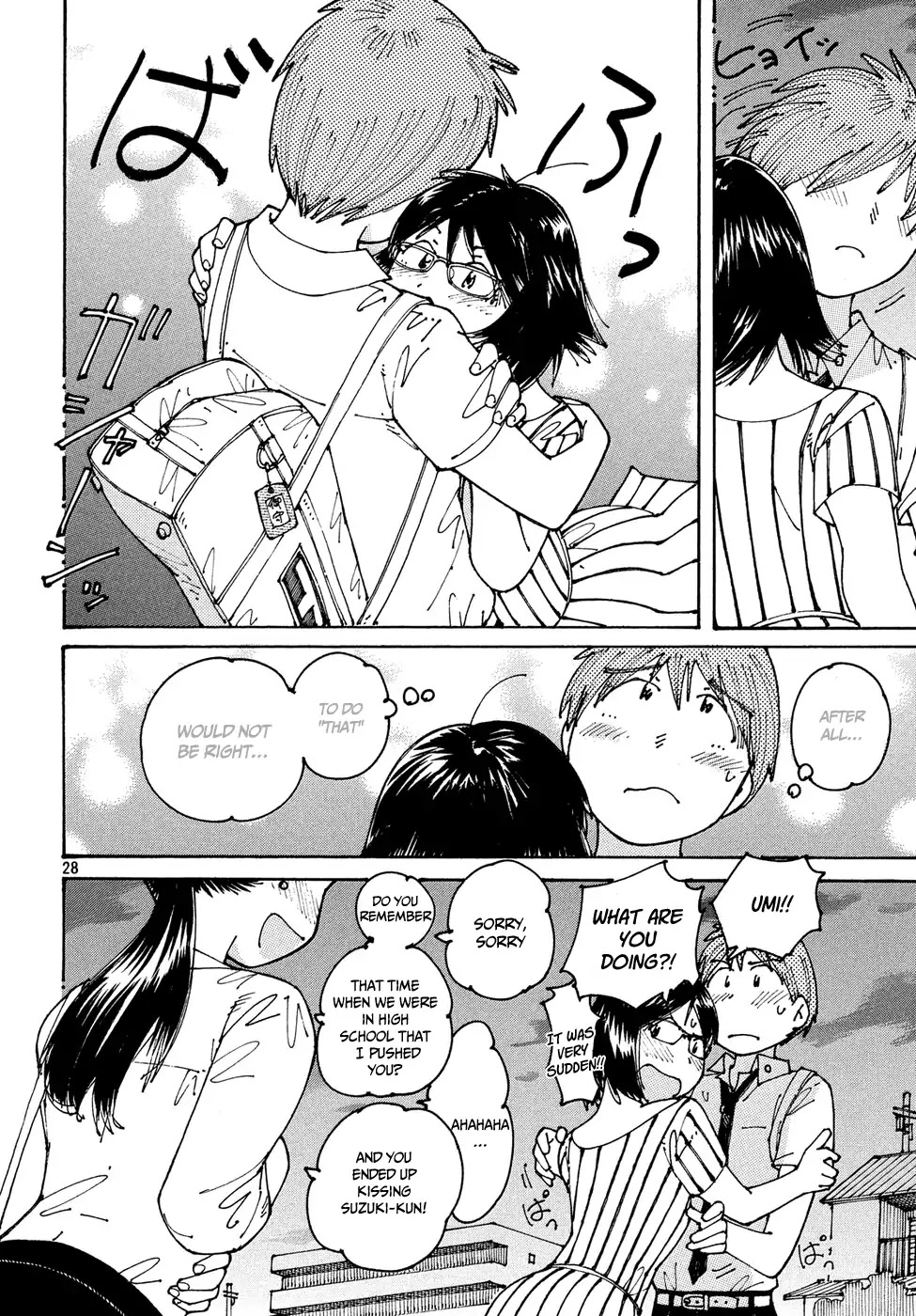 Ookumo-chan Flashback Chapter 13 page 29 - Chapter 13: As The Three of Us Walk Together Like This, It Feels Like We're Really Back in High School