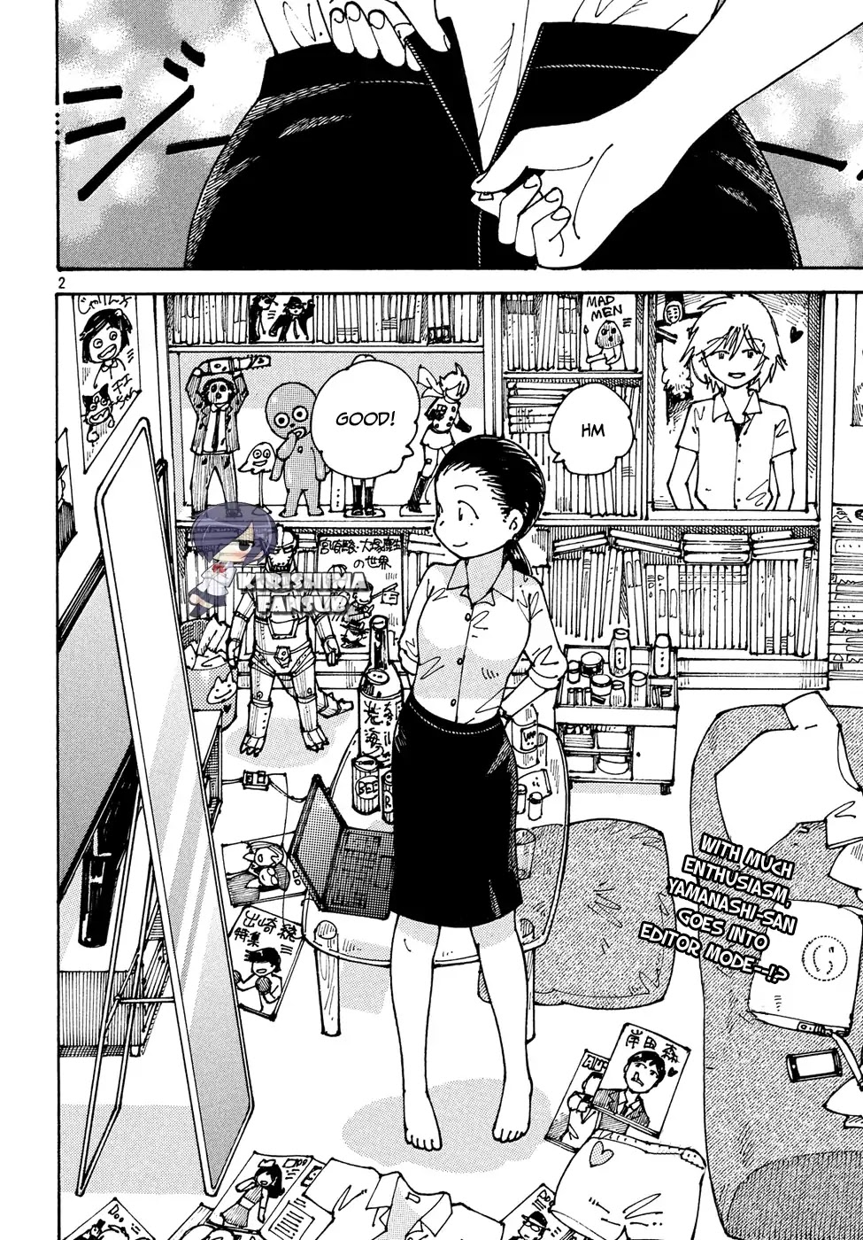 Ookumo-chan Flashback Chapter 13 page 3 - Chapter 13: As The Three of Us Walk Together Like This, It Feels Like We're Really Back in High School