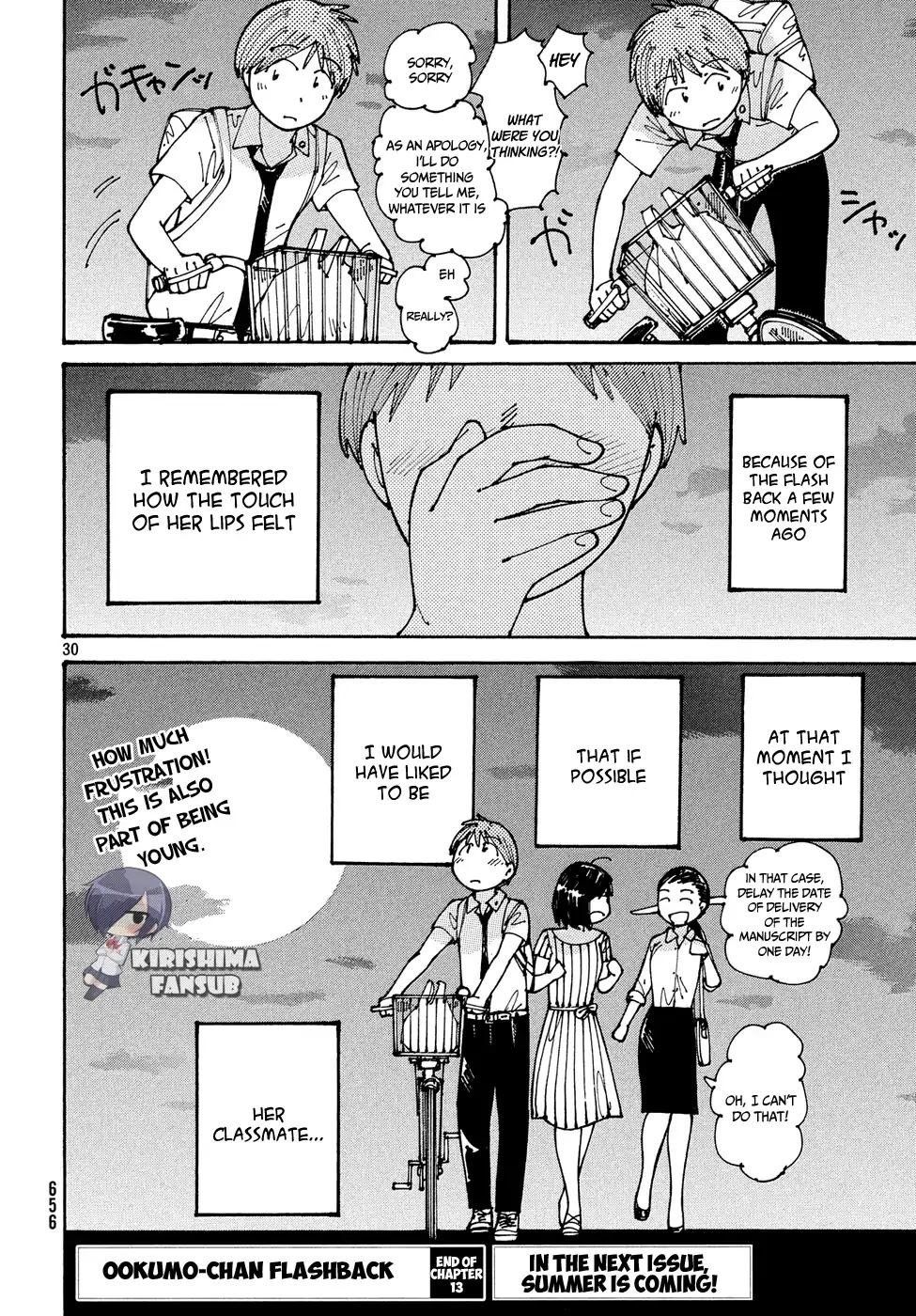 Ookumo-chan Flashback Chapter 13 page 31 - Chapter 13: As The Three of Us Walk Together Like This, It Feels Like We're Really Back in High School