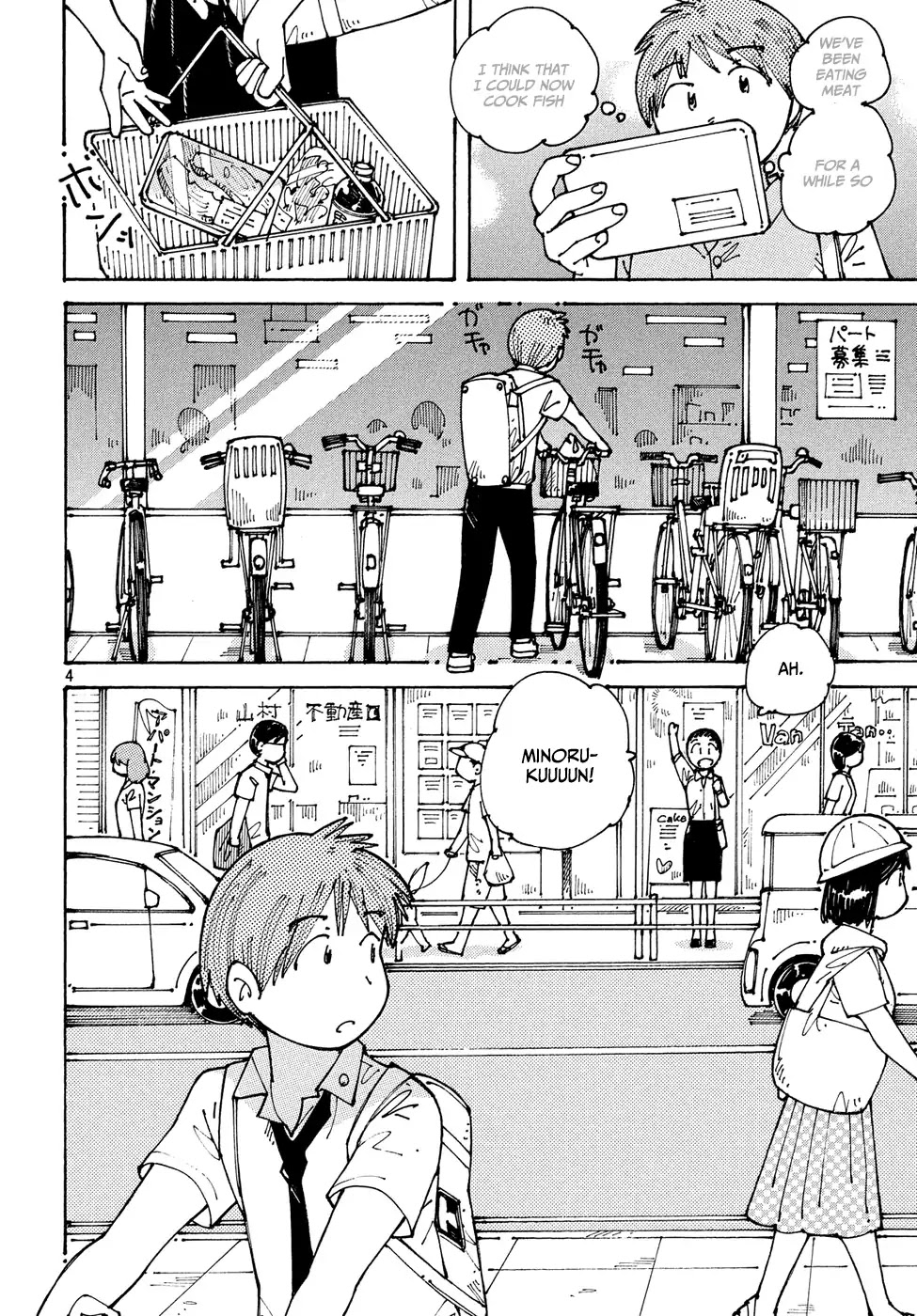 Ookumo-chan Flashback Chapter 13 page 5 - Chapter 13: As The Three of Us Walk Together Like This, It Feels Like We're Really Back in High School