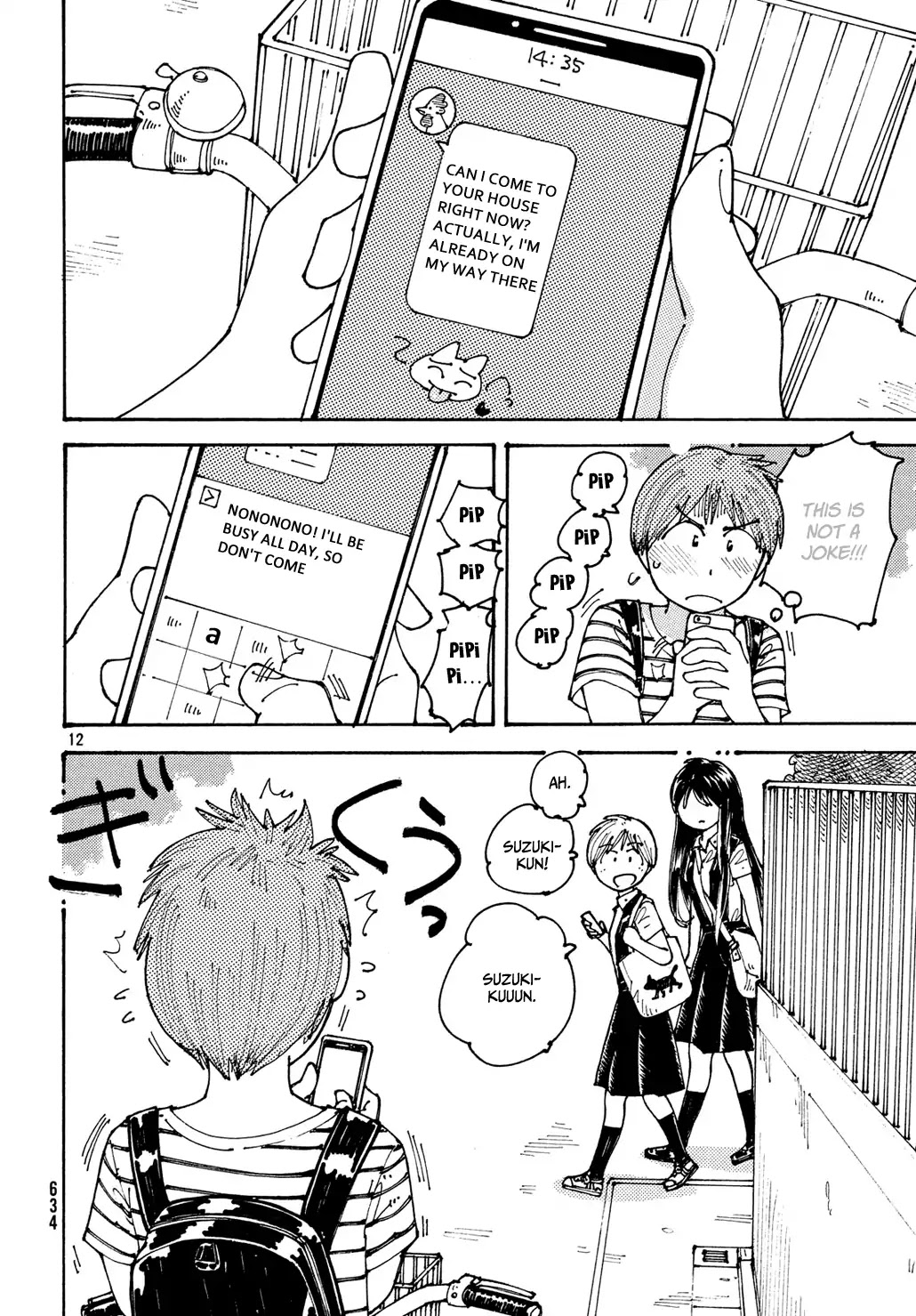 Ookumo-chan Flashback Chapter 14 page 13 - Chapter 14: Suzuki-kun, Do You Have An Oedipal Complex?