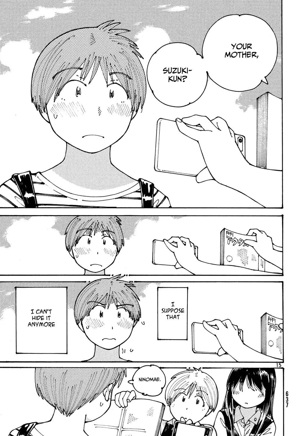 Ookumo-chan Flashback Chapter 14 page 16 - Chapter 14: Suzuki-kun, Do You Have An Oedipal Complex?